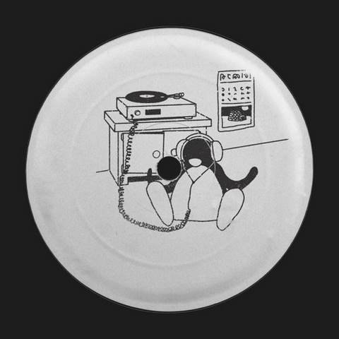 دانلود آهنگ عربی ارزومه فراموشت کنم ریمیکس