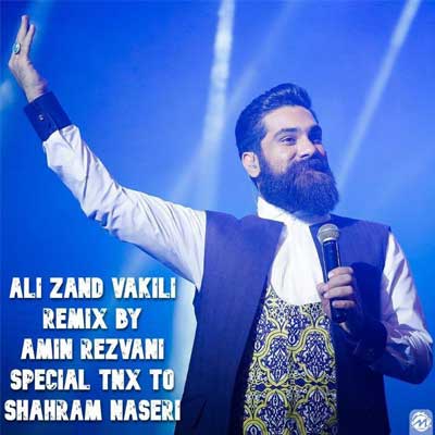 دانلود پادکست علی زند وکیلی